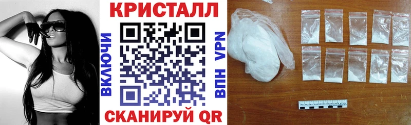 наркотики  Ядрин  Amphetamine VHQ 