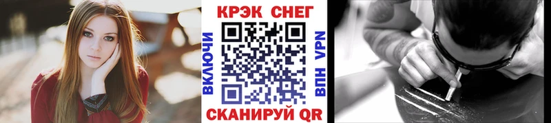 Cocaine Перу  Ядрин 