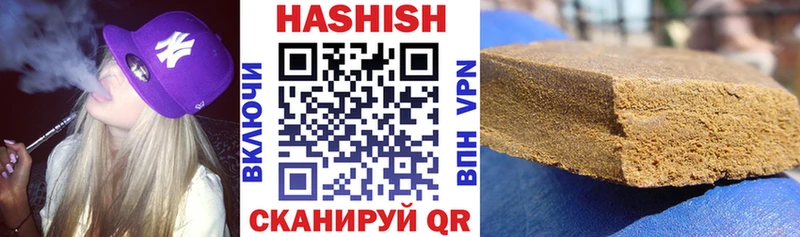 дарнет шоп  ОМГ ОМГ   ГАШИШ Ice-O-Lator  Ядрин 