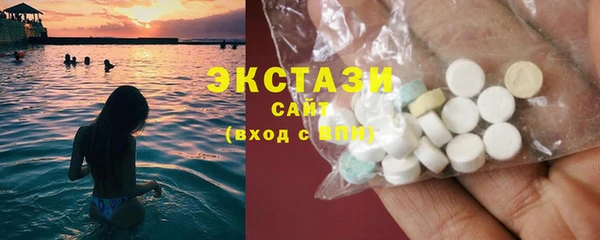 герыч Пересвет