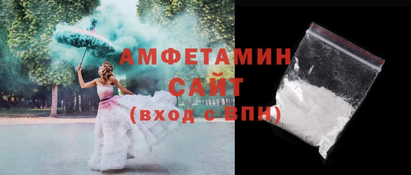 крисы Пестово