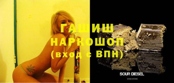 герыч Пересвет