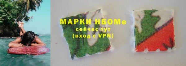 герыч Пересвет