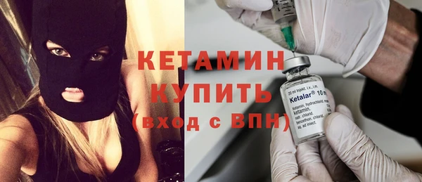 герыч Пересвет