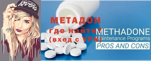 герыч Пересвет