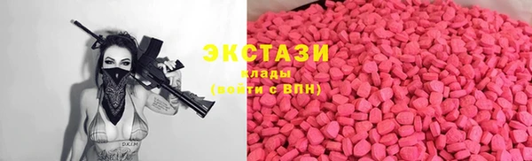 крисы Пестово