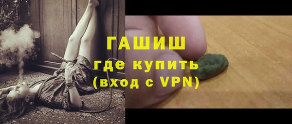 jwh Переславль-Залесский