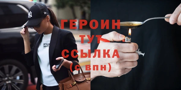 крисы Пестово