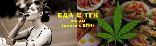 jwh Переславль-Залесский
