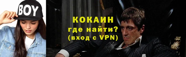 jwh Переславль-Залесский