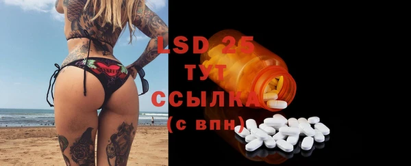 крисы Пестово