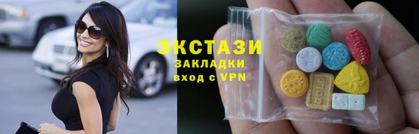 крисы Пестово