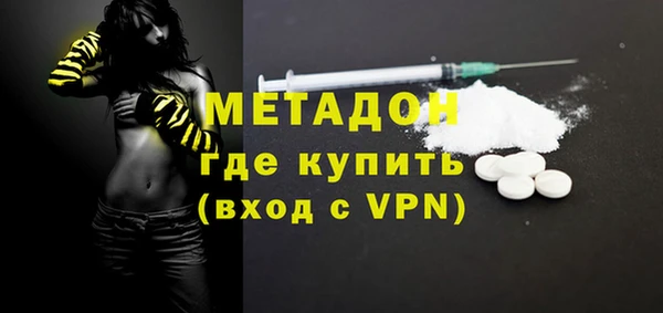 jwh Переславль-Залесский
