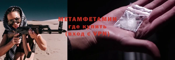 jwh Переславль-Залесский