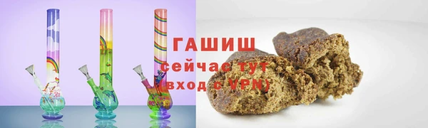 крисы Пестово