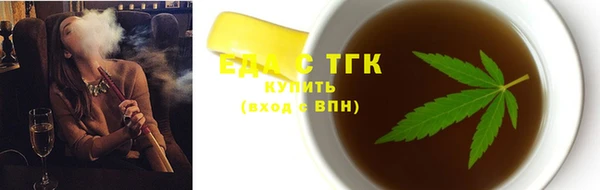 крисы Пестово