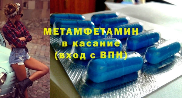 крисы Пестово