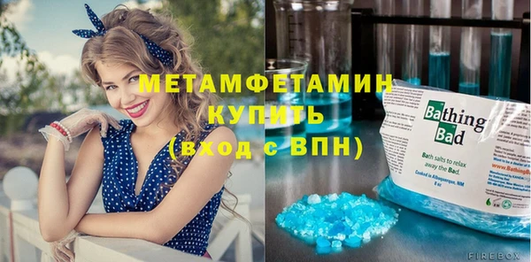jwh Переславль-Залесский