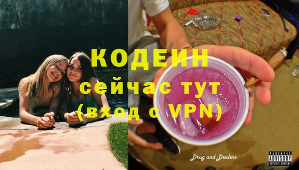 jwh Переславль-Залесский