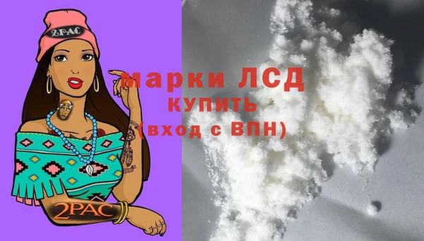 jwh Переславль-Залесский