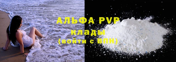 jwh Переславль-Залесский