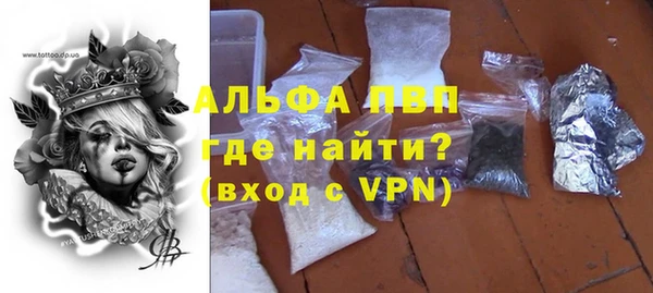 jwh Переславль-Залесский