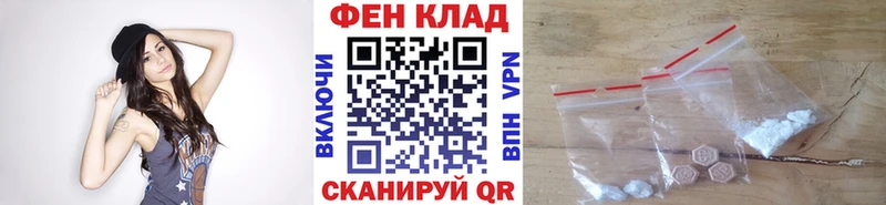 Метамфетамин пудра  darknet какой сайт  Ядрин 